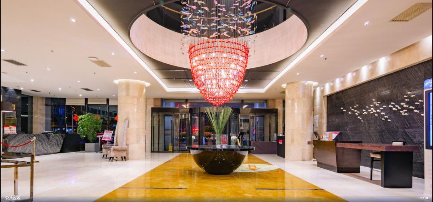 ラマダ バイ ウインダム シーアン ベル タワー 西安市 エクステリア 写真